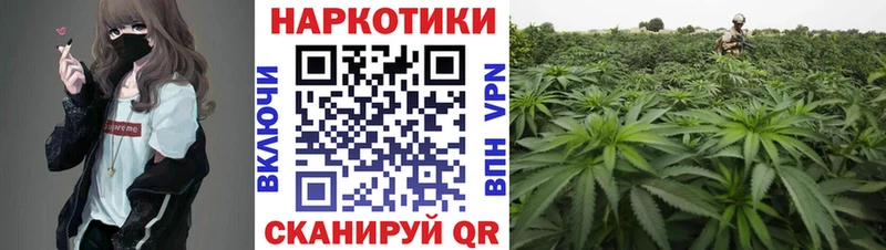 Гашиш Канаш