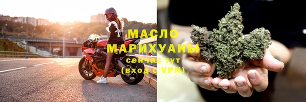 меф VHQ Алзамай