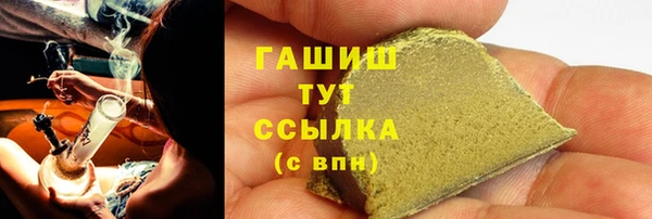 меф VHQ Алзамай