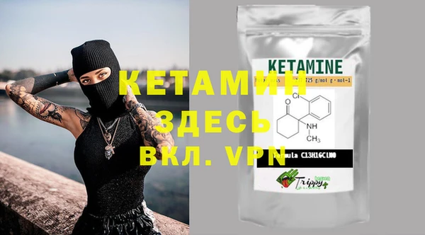 меф VHQ Алзамай