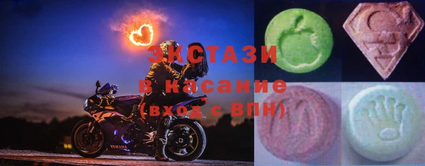 ALPHA-PVP Алексеевка