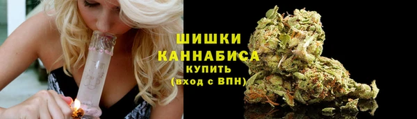ALPHA-PVP Алексеевка