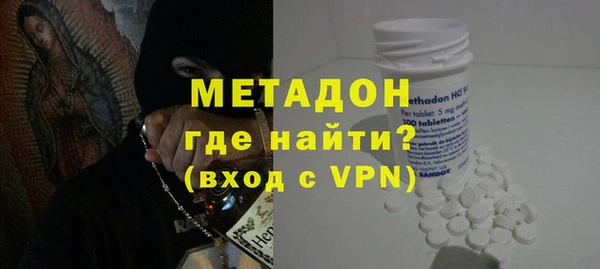 ALPHA-PVP Алексеевка