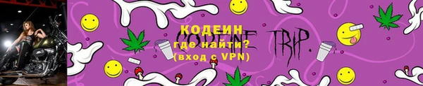 меф VHQ Алзамай