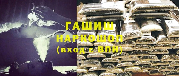 спиды Алексин
