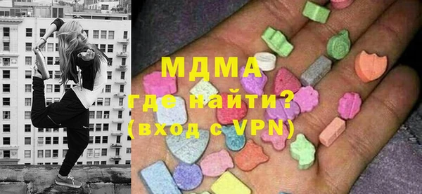 ALPHA-PVP Алексеевка
