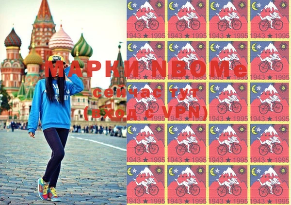 меф VHQ Алзамай