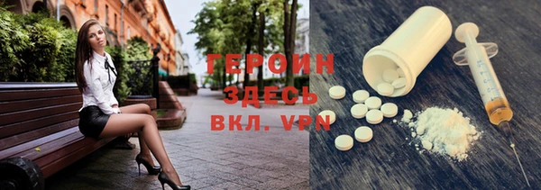 спиды Алексин