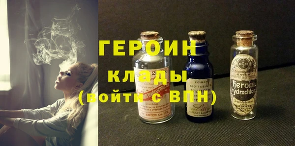 ALPHA-PVP Алексеевка