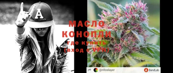 меф VHQ Алзамай